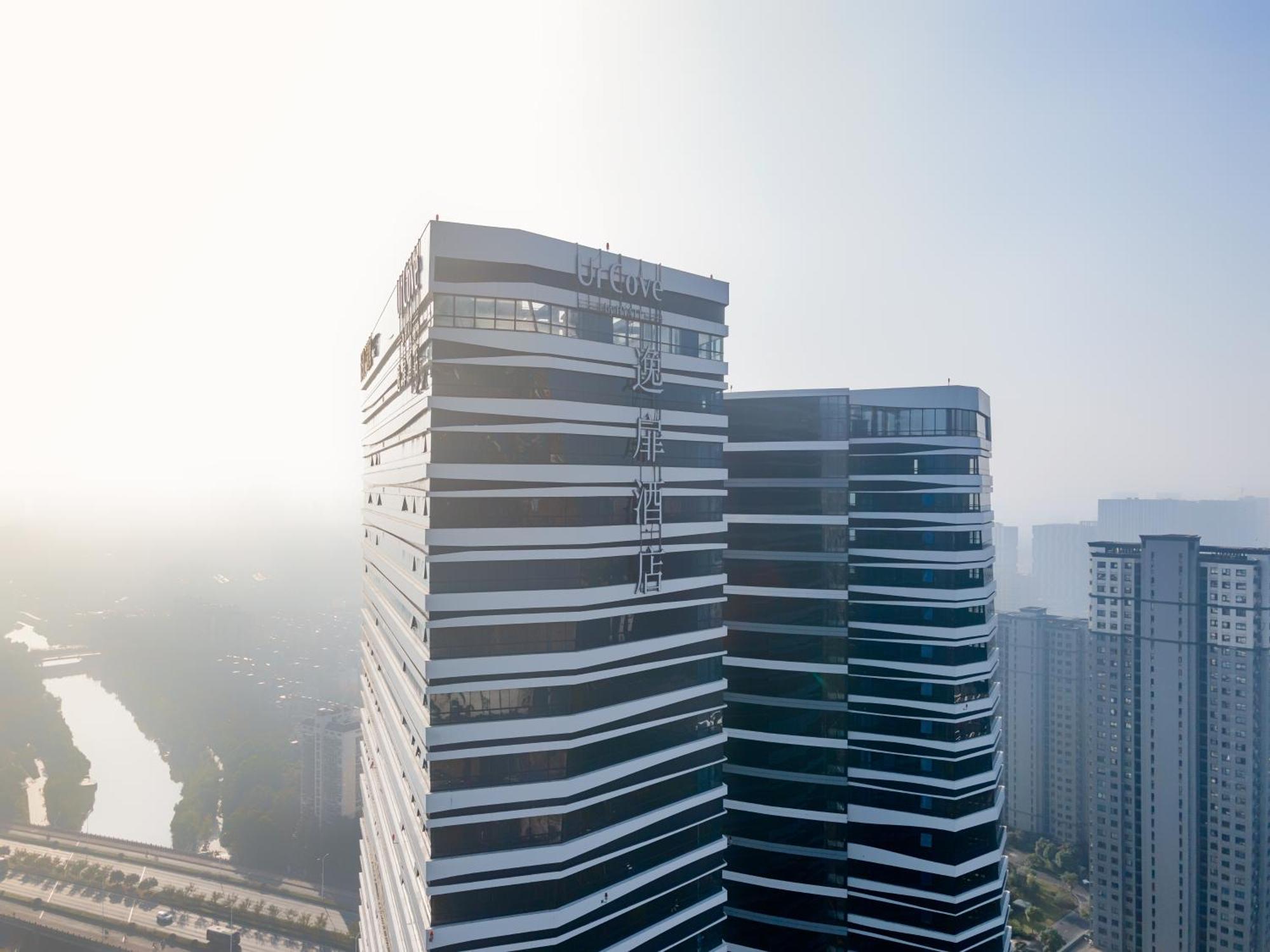 Urcove By Hyatt Hangzhou Riverside Cbd Exteriér fotografie
