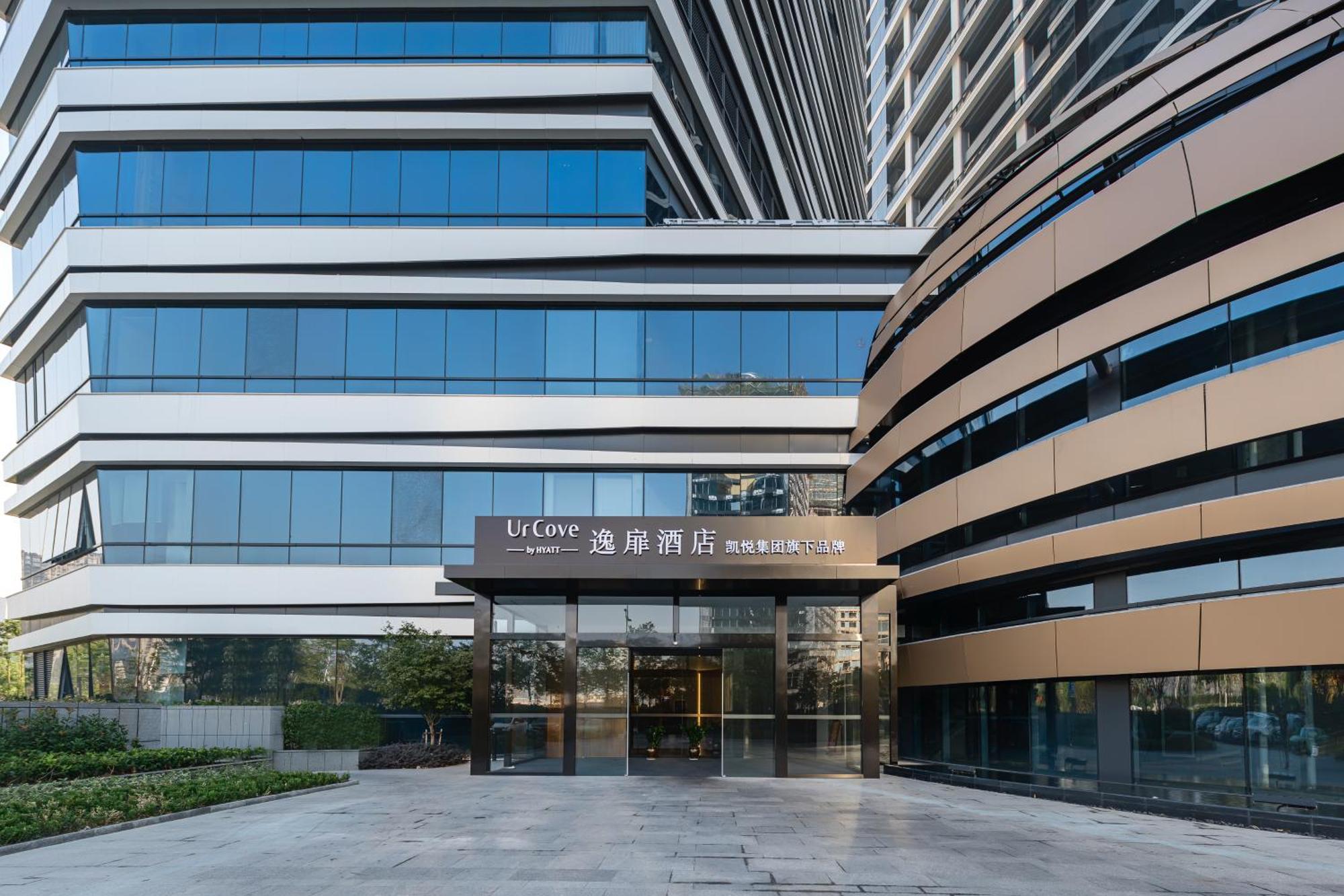 Urcove By Hyatt Hangzhou Riverside Cbd Exteriér fotografie